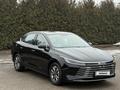 BYD Destroyer 05 Luxury 2025 годаүшін7 900 000 тг. в Алматы – фото 3