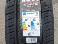 235/40 R18 Arivo Ultra ARZ 5 за 26 900 тг. в Алматы