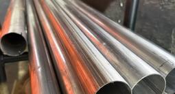 Трубы для глушителя за 10 000 тг. в Алматы – фото 3