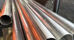 Трубы для глушителя за 10 000 тг. в Алматы – фото 2