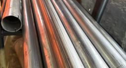 Трубы для глушителя за 10 000 тг. в Алматы