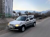 Honda CR-V 1996 года за 2 450 000 тг. в Алматы