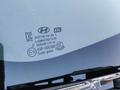 Hyundai Elantra 2014 годаүшін3 900 000 тг. в Атырау – фото 9