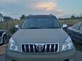Toyota Land Cruiser Prado 2005 года за 7 900 000 тг. в Караганда – фото 3