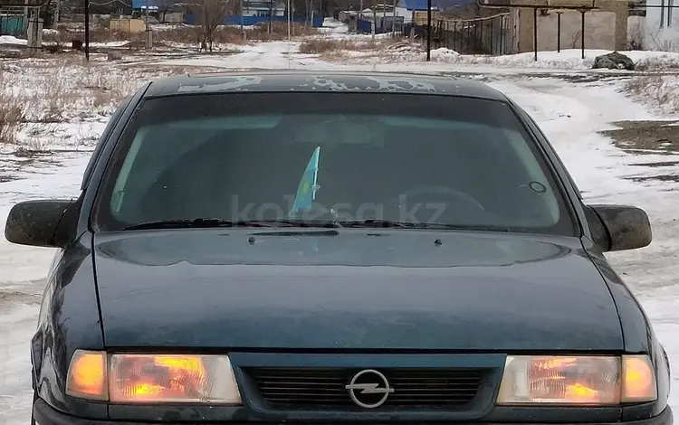 Opel Vectra 1995 годаүшін1 450 000 тг. в Актобе