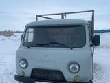 УАЗ 3303 2017 годаүшін2 200 000 тг. в Актобе