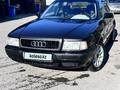 Audi 80 1991 годаүшін1 400 000 тг. в Алматы – фото 2