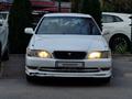 Toyota Cresta 1997 года за 1 900 000 тг. в Алматы