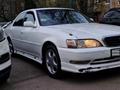 Toyota Cresta 1997 года за 1 900 000 тг. в Алматы – фото 8