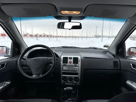 Hyundai Getz 2008 года за 3 800 000 тг. в Павлодар – фото 18