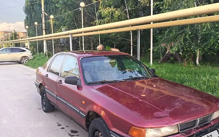 Mitsubishi Galant 1989 года за 600 000 тг. в Алматы