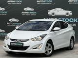 Hyundai Elantra 2014 года за 5 590 000 тг. в Актау