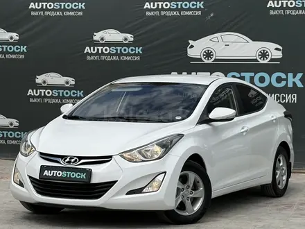 Hyundai Elantra 2014 года за 5 590 000 тг. в Актау