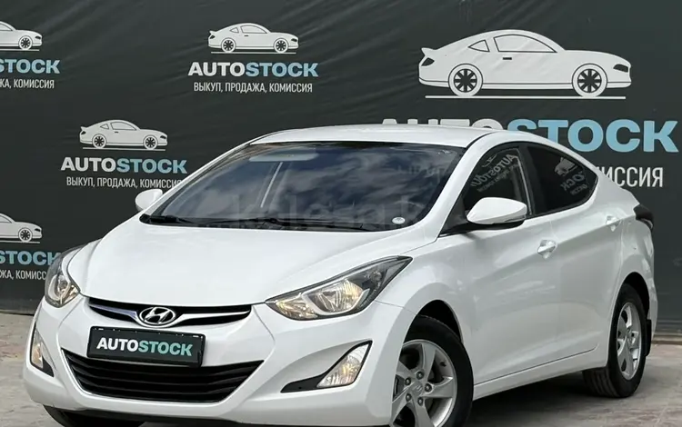 Hyundai Elantra 2014 годаfor5 590 000 тг. в Актау