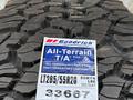 285/55R20 BFGoodrich ko2 USA!үшін195 000 тг. в Алматы – фото 15