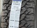 285/55R20 BFGoodrich ko2 USA!үшін195 000 тг. в Алматы – фото 16