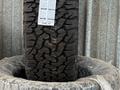 285/55R20 BFGoodrich ko2 USA!үшін195 000 тг. в Алматы – фото 7