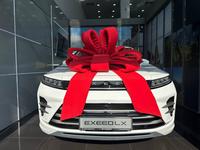 EXEED LX Luxury 2023 года за 12 990 000 тг. в Шымкент