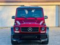 Mercedes-Benz G 55 AMG 2003 годаүшін18 000 000 тг. в Алматы – фото 12