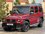 Mercedes-Benz G 55 AMG 2003 года за 17 000 000 тг. в Алматы – фото 2