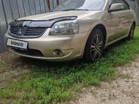 Mitsubishi Galant 2007 года за 3 200 000 тг. в Алматы