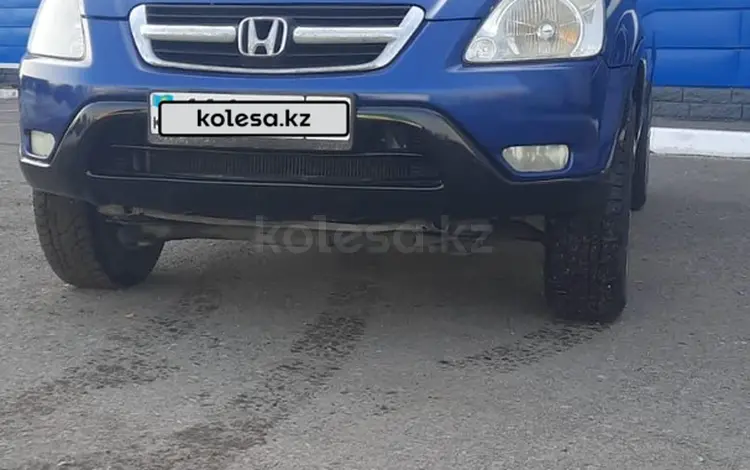 Honda CR-V 2005 года за 4 000 000 тг. в Караганда