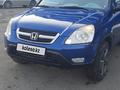 Honda CR-V 2005 года за 4 000 000 тг. в Караганда – фото 7