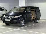 Honda Elysion 2005 года за 5 700 000 тг. в Астана