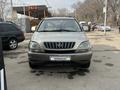 Lexus RX 300 2001 года за 4 800 000 тг. в Алматы – фото 26
