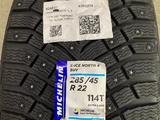 Michelin X-ICE North 4 SUV 110T 285/45 R22 111T ЗАМЕНА НА 265/50R22 за 400 000 тг. в Алматы
