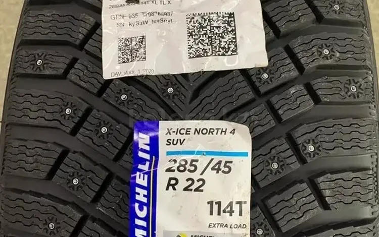 Michelin X-ICE North 4 SUV 110T 285/45 R22 111T ЗАМЕНА НА 265/50R22үшін440 000 тг. в Алматы