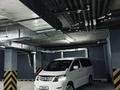 Toyota Alphard 2005 годаfor7 200 000 тг. в Шымкент