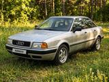 Audi 80 1992 годаүшін1 590 000 тг. в Павлодар – фото 3