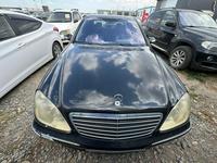 Mercedes-Benz S 500 2004 года за 4 921 387 тг. в Алматы