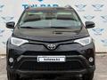 Toyota RAV4 2017 года за 11 999 990 тг. в Атырау – фото 2