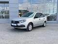 ВАЗ (Lada) Granta 2191 2020 годаfor3 650 000 тг. в Тараз