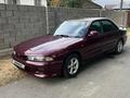 Mitsubishi Galant 1996 годаүшін1 900 000 тг. в Тараз