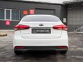 Kia Cerato 2016 годаүшін6 790 000 тг. в Алматы – фото 4