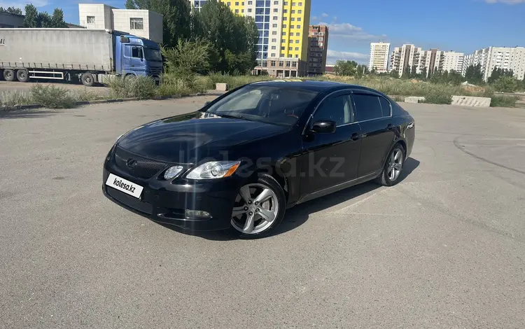 Lexus GS 350 2007 годаүшін6 666 666 тг. в Астана