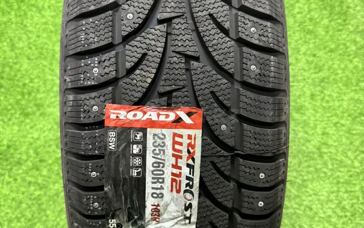 ROADX RXFROST WH12 за 44 000 тг. в Астана