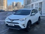 Toyota RAV4 2019 года за 12 500 000 тг. в Астана