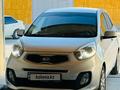 Kia Picanto 2014 года за 4 800 000 тг. в Актау – фото 4