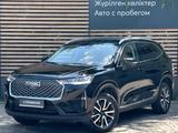 Haval H6 2023 года за 7 890 000 тг. в Алматы