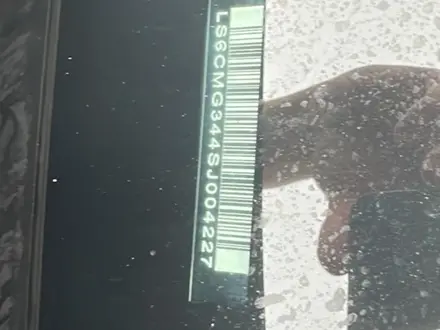 Deepal S09 2025 года за 25 000 000 тг. в Астана – фото 8