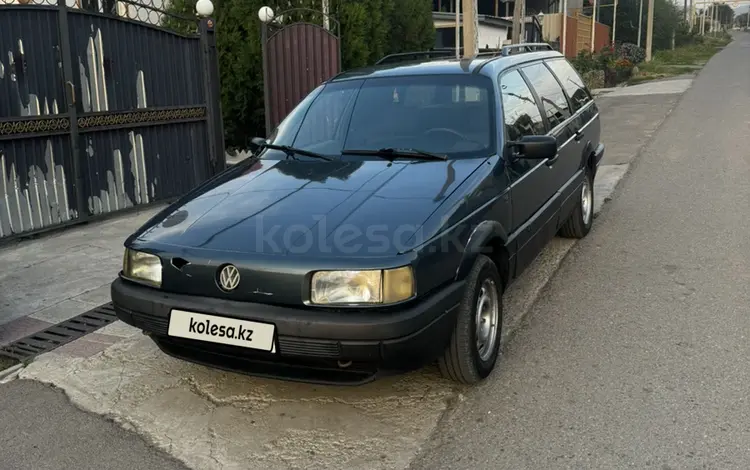 Volkswagen Passat 1990 годаfor1 300 000 тг. в Есик