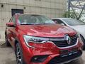 Renault Arkana 2019 года за 6 600 000 тг. в Алматы