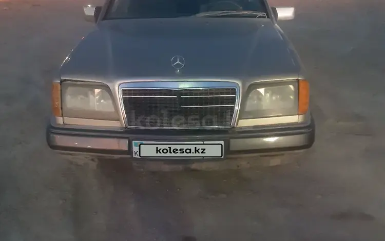 Mercedes-Benz E 300 1990 годаүшін1 200 000 тг. в Жанаозен