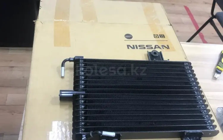 Радиатор АКПП для Nissan Pathfinder R51 за 180 000 тг. в Астана