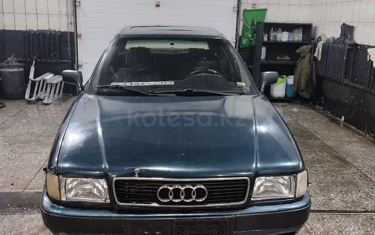 Audi 80 1991 годаfor1 000 000 тг. в Караганда