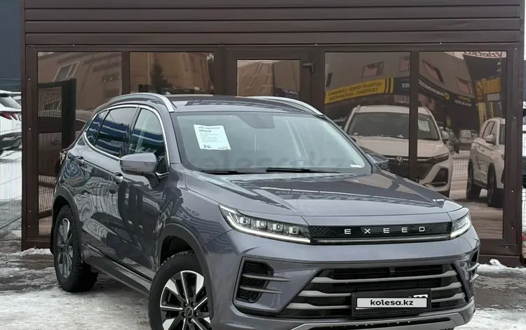 EXEED LX 2023 года за 9 200 000 тг. в Караганда
